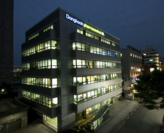 서울 테헤란로 동국제약 본사 전경(동국제약 제공)